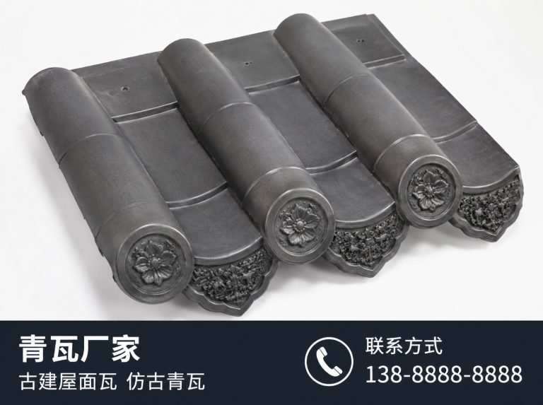 凉山彝族自治州古建滴水瓦